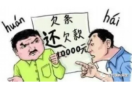 石狮专业讨债公司有哪些核心服务？