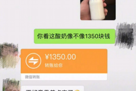 石狮对付老赖：刘小姐被老赖拖欠货款